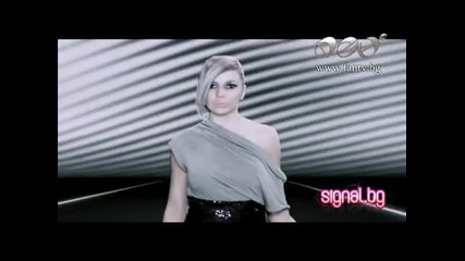 Alisia - Shte se vozim li 