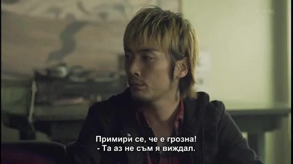 Е06 River's Edge Okawabataя Detective Agency Ръбът(особняка) в дедективска агенция Окавабата(140523)