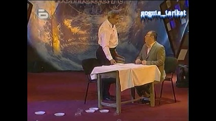 Комиците - Луд Келнер Смях 11.07.2008