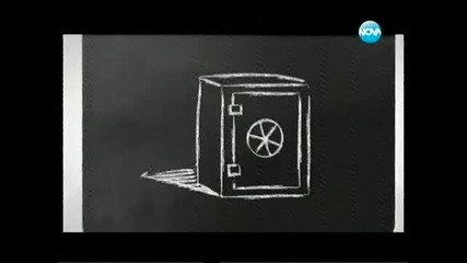 Национална Лотария 03.11.2012 Цялото Предаване