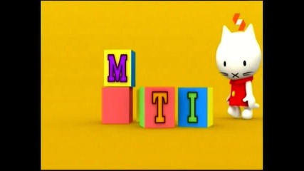 Mусти--e17