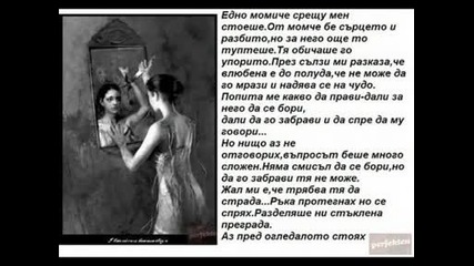 Mnogooo Qki Spomencheta