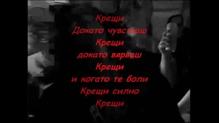 Tokio Hotel - the noisiest!!! + bg subs 