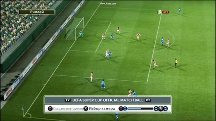Pes 2013 goal 15