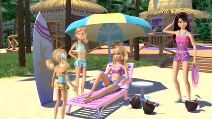Barbie Life in the Dreamhouse България Сестри-търсачки