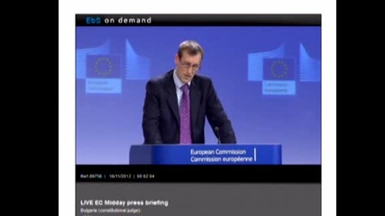 Говорителят на ЕК Марк Грей: Следим внимателно какво става в България