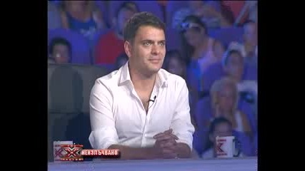 * Н Е И З Л Ъ Ч В А Н О * Виктор Желязков X Factor Bulgaria !