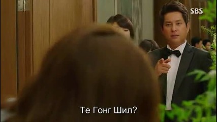 Бг субс! The Master's Sun / Господар на слънцето (2013) Епизод 4 Част 3/3