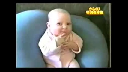 Най - Смешното Бебе На Света