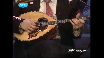 Fragosiriani- Mikros arravoniastika (hq video) - Youtube
