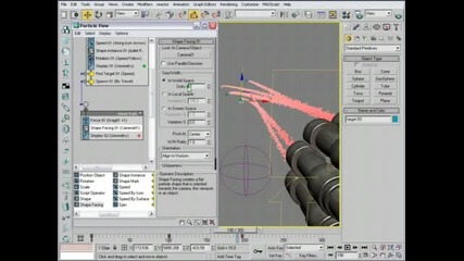 Урок - bulletcontrol part2