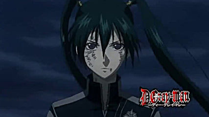 D.gray-man - 61 Бг