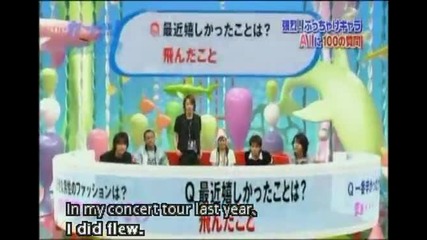 Cartoon Kat-tun Episode 01 [eng sub]