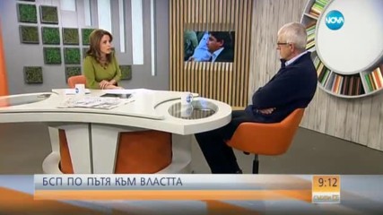 Овчаров: Има инвеститор за АЕЦ "Белене"