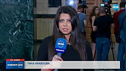 Съдът решава за 15-годишния, който наръга свой връстник
