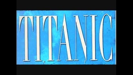 techno - titanic remix