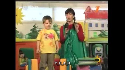 Въпрос За 200 000 хиляди Лева В Стани Богат |масл0 мас увце ;d 