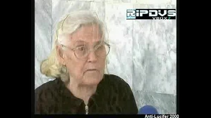 Георги Жеков 29.6.2008 част - 2