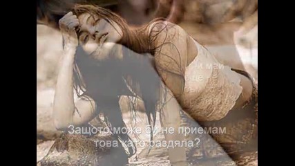 Силна съм