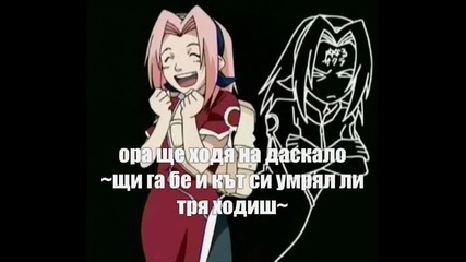 Ангели и Дяволи Епизод 3