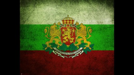 E.c.c.c - Bulgaria nad vsichko