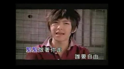 Fahrenheit - Zhi Shao Hai You Wo (at Least You Still Have Me)