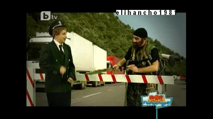 Пълна Лудница 13.11.10 Част 1 - 3