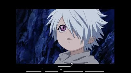 Tegami Bachi - Letter Bee - 01