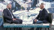 Виктор Стоянов: Не бива да очакваме промяна в отношението на Северна Македония към България след вота в Унгария