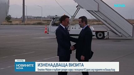 Новините на NOVA (07.07.2026 - 7.00)