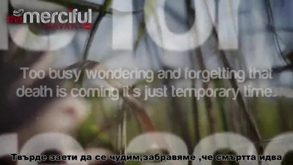Ислямът е това ,от което се нуждаем ~~hussain Ali ~~