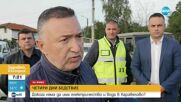 Тежка техника влиза в наводнените села в Карловско