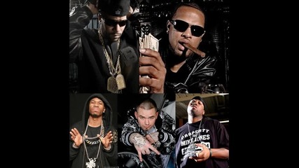 Bun B,  Slim Thug,  Mike Jones,  Paul Wall,  Chamillionaire - Houston