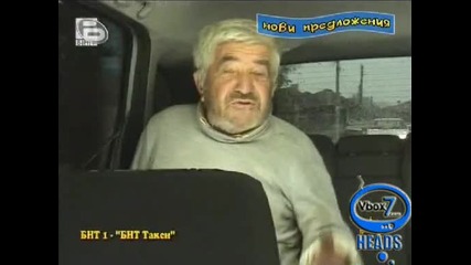 Господар на седмицата - Господари на ефира 13.11.2009 - High Qualty 
