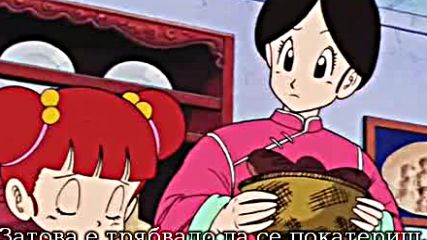 Dragon Ball - 127 бг субс