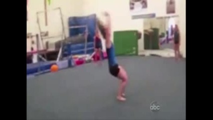Много Смях !