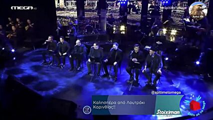 ♫ Αφιέρωμα στον Στέλιο Καζαντζίδη (βασίλης Καρράς κ Νίκος Μακρόπουλος) «σπίτι με το Mega» 6.3.2021.m