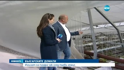 Новините на Нова (28.03.2015 - централна)