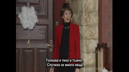 [ Bg Sub ] Yukan Club - Епизод 5 - 2/2