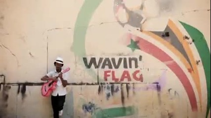 Един класическа песен!!! K'naan - Wavin' Flag (coca-cola Celebration Mix)
