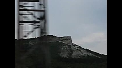 Гара Невша