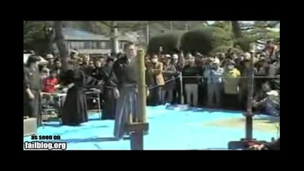 Samurai Fail 