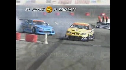 Kawabata compilation D1 and perfect drift 