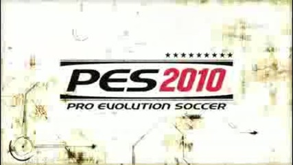 Пес 2010 trailer