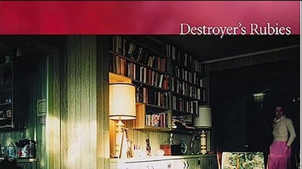 Destroyer - Your Blood 