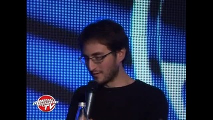 Seeme експертите за Камен Во - Средна работа 