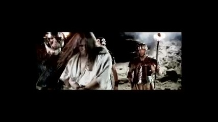 Vader - Never Say My Name