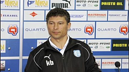 Балъков: Играчите ми се страхуват да играят футбол