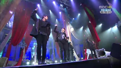 Beast - Breath ~ Music Core {* X - mas Special *} (25.12.10) 