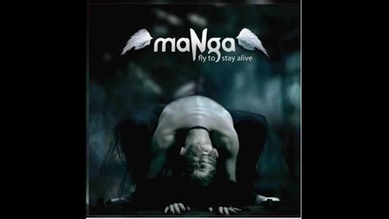 manga - Fly To Stay Alive (radio Edit)